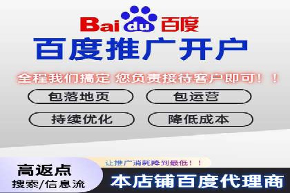 案例解读：短视频平台信息流运营策略
